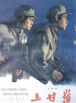 伊人亚洲综合青草青草久热