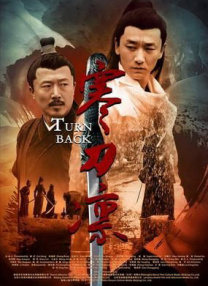 91操碰